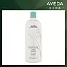 AVEDA 純香洗髮菁1000ml