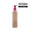 AVEDA 甜馨沐浴乳 250ml