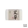 阿原 YUAN<br/>用心製皂
