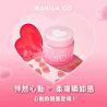 卸妝新感受<br>Banila co.