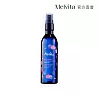 Melvita 蜜葳特 純淨花粹