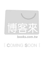 Bloomberg Businessweek 美國商業週刊 04/25/2016-05/01/2016第18期