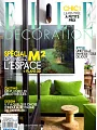 ELLE DECORATION 法國版  第238期 9月號/2015