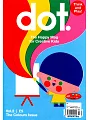 dot.  第2期