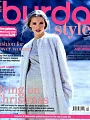 burda style 12月號/2015
