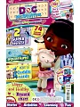DOC McStuffins 第29期/2015