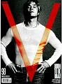 V MAGAZINE 冬季號/2015