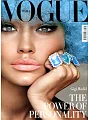 VOGUE 義大利版 第783期 11月號/2015