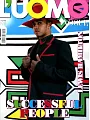 L’UOMO VOGUE 第465期 11月號/2015 (多封面隨機出)