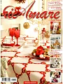 ricAmare 第10期 11-12月號/2015