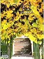 wonder world seasonal 第12期 秋季號/2015