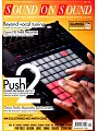 SOUND ON SOUND 12月號/2015