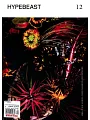 時尚文化誌