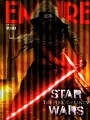 EMPIRE 英國版 1月號/2016