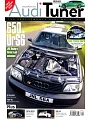 Audi Tuner 第11期/2015
