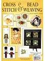 Jill Oxton’s CROSS STITCH & BEAD WEAVING 第94期