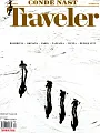 Conde Nast Traveler 美國版 12月號/2015