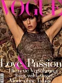 VOGUE 德國版 4月號/2016