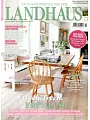 LANDHAUS LIVING 第2期/2016