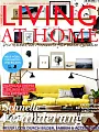LIVING at HOME 第4期/2016