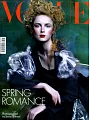 VOGUE 義大利版 第787期 3月號/2016