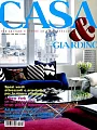 CASA & GIARDINO 3月號/2016