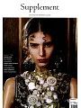 Supplement 第2期 春夏號/2016