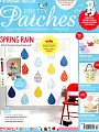 PRETTY Patches 第22期 4月號/2016