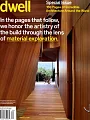 dwell Special issue 春季號/2016