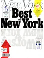 NEW YORK 3月7-20日/2016
