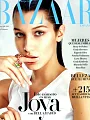 哈潑雜誌 西班牙版 第68期 4月號/2016