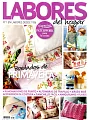 Labores del Hogar 第676期