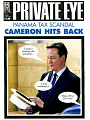 PRIVATE EYE 第1416期 4月15-28日/2016
