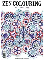 ZEN COLOURING KALEIDOSCOPES