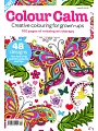 Colour Calm 第9期/2016