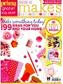 prima Special makes 第11期/2016