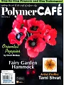 Polymer CAFE 5-6月合併號/2016