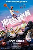 �m��c�`�ʭ��n2/26�W�M