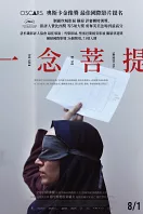 m@дnqvwⲼ