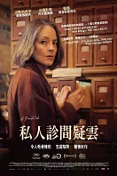 �m�p�H�E���ö��n