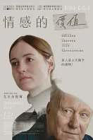 �m���P�����ȡn1/23�W�M