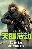 �m�Ѳ��E�T�n