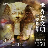 �@�ɥj��� �I������i