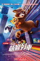 �m���d�C���n2/13�W�M