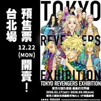 �F���ô_���̮i�̫᪺�@�ɽu�x�_