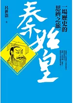 ���l�ӡJ�@�����v����뤧��