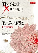 �Ĥ����j�����G���۵M�����v