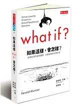 �p�G�o�ˡA�|��ˡH�G�J��÷Q���d�ǽ�� ���g�{�u����ǧ���