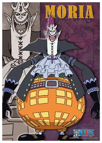 博客來 海賊王七武海摩利亞拼圖108片