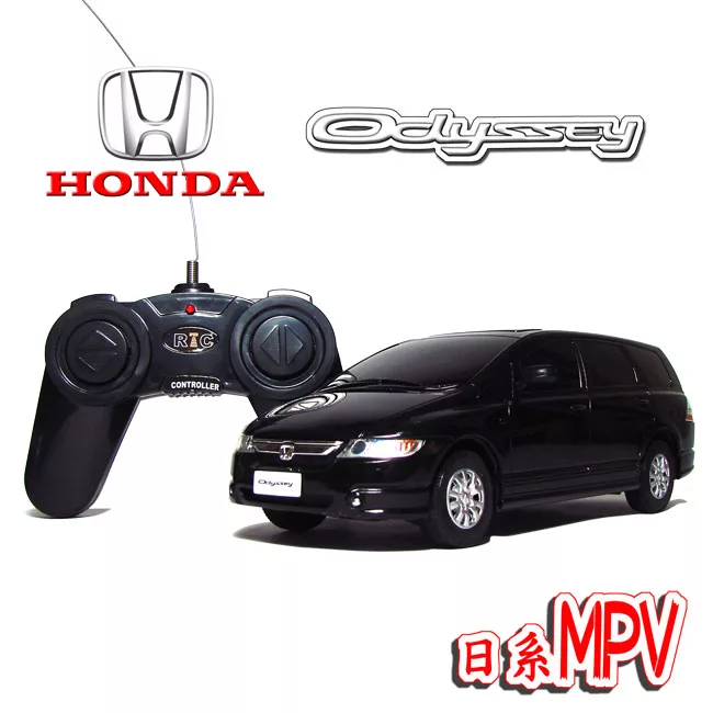 博客來 Mario 1 24 名車賞honda Odyssey遙控車銀 黑 白 隨